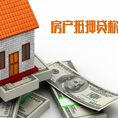 灵石贷款助贷公司新渝启服十年老牌