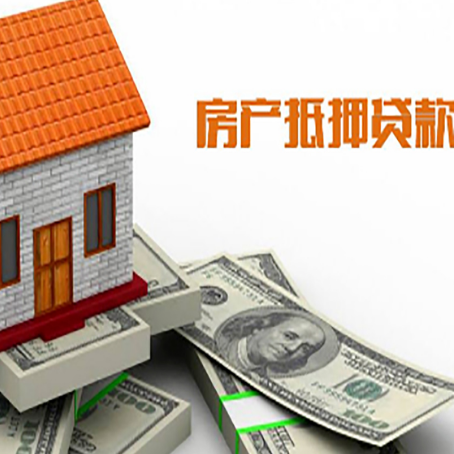 灵石银行贷款需要多久可以办理下来?